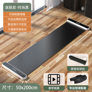 滑行器选购指南 热门款式对比与实用体验分享