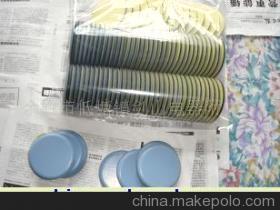 余姚市微司得日用品 专业打造透明PTFE滑行垫，为家具零部件注入顺畅体验